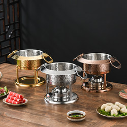 Ounoton 304 Stainless Steel Hammered Single-Person Small Hot Pot Induction Cooker Gas Stove One Person One Pot Large Capacity