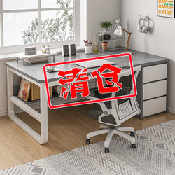 Desk for Home Use, Student Computer Desk with Drawers, Office Desk, Workbench, Simple Bedroom Study Writing Desk