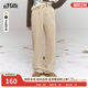 Fairy Pocket Maillard Retro Casual Straight Pants Women's Spring 2025 New Loose Slim Pants
