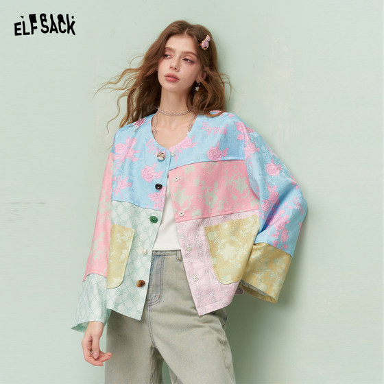 
Fairy's Pocket Original Flower Printed Pink and Blue Spliced Jacket Women's 2026 Spring New New Chinese Top