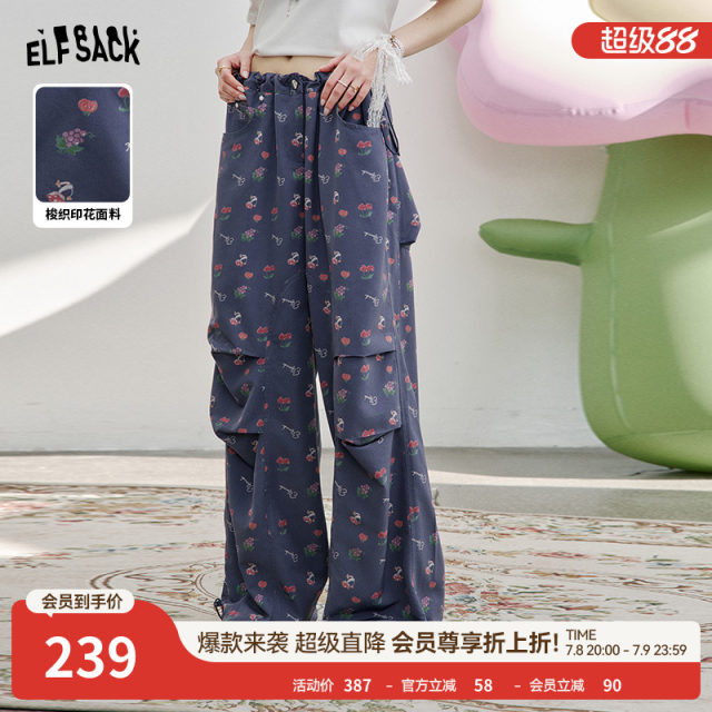Fairy pocket full print casual wide-leg pants for women 2025 spring new loose lazy style paratrooper pants