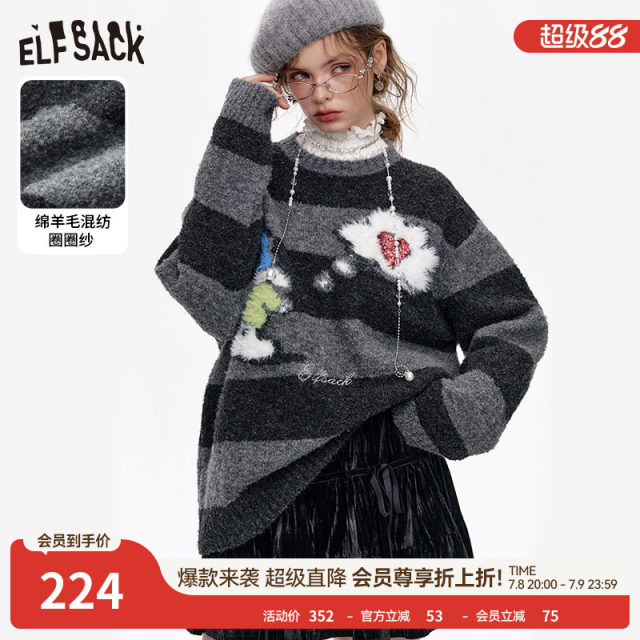 Fairy's pocket original snowman striped lazy thick sweater for women 2024 winter new style design wool knitted top