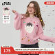 Fairy pocket Lazy style pink plush strawberry sweater 2024 winter new cotton wool top