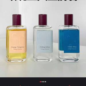 
Chixia Orange Light Wulong Grapese Paradise Sea Breeze Lime Bohemian Orange Blossom Authentic Perfume Sample