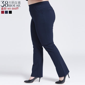 Extra -code straight trousers fat Jin [Jin is equal to 0.5 kg] Women's four sides of anti -wrinkle
