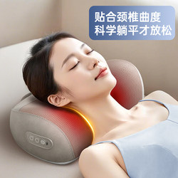 Rechargeable Cervical Massager for Back, Waist, and Neck, Home Pillow Neck and Shoulder Massager, Electric Kneading Cushion for the Neck