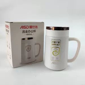 流金茶杯- Top 100件流金茶杯- 2024年3月更新- Taobao