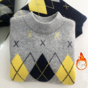
Boys' thickened pullover sweater 2026 new children's velvet sweater medium and large children's college round neck pullover sweater