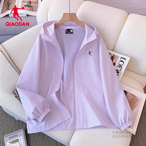 
Jordan Shoes Women's 2025 New Loose Waterproof Hooded Lilac Jacket Top Mountain Wind Climbing Coat Jacket Women