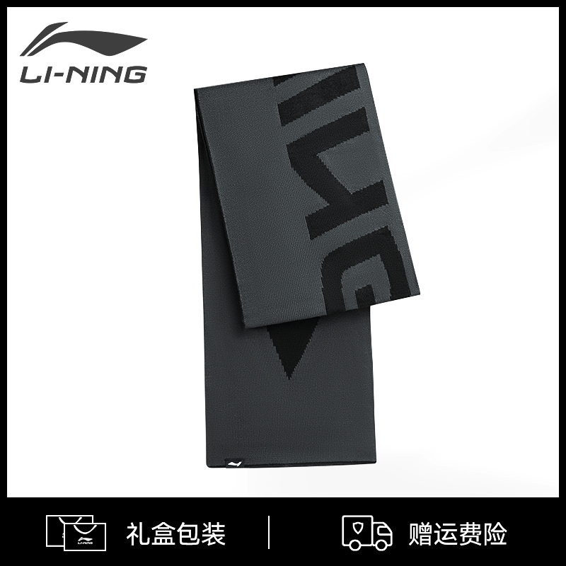 LI NING  ī , ܿ ǳ    ȣ  ģ    ī   -