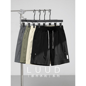 
LUUD Structural Design Outdoor Camping Bubble Small Grid Texture Paratrooper Shorts Men's Quick Dry Hiking Mountain Climbing Middle Pants