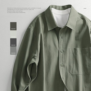 
LUUD pure cotton versatile casual Morandi shirt lapel versatile slim fit inside and outside wearing a thin coat