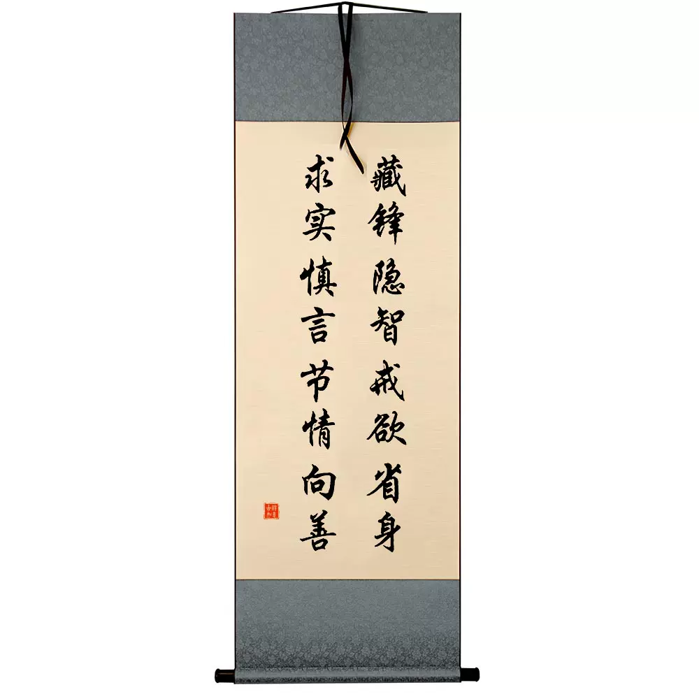 箴言 六福珠宝六字箴言转轮经藏黄金项链含吊坠路路通计价GDG30046