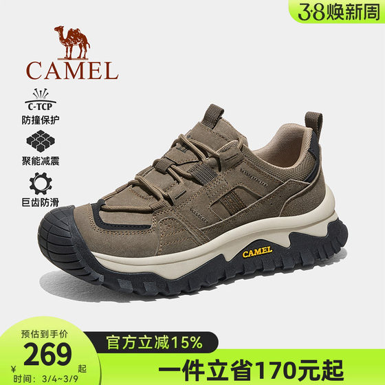 
Camel Men's Shoes 2026 Autumn and Winter New Outdoor Hiking and Mountaineering Shoes for Men, Non-Slip, Fashionable and Versatile Sports and Casual Shoes for Women