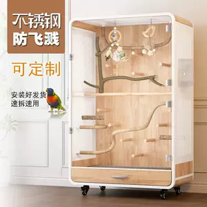 楽天市場】鳥かご木製の通販
