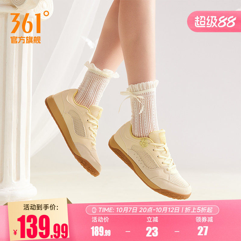 361 Duoduo Shoes Женская обувь Спортивная обувь 2026 Летняя дышащая обувь с сеткой Обувь на тонкой подошве Обувь для моральных тренировок Холстовая обувь