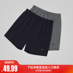 361 Sports Shorts Men's 2026 Summer Fitness Running Breathable Quick-Drying Five-Point Shorts Loose Casual Shorts Men's Pants