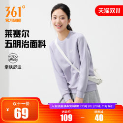 361 Sports Sweatshirt for Women 2025 Autumn and Winter New Women's Round Neck Fleece-Lined Long Sleeve Pullover Casual Sweatshirt for Women