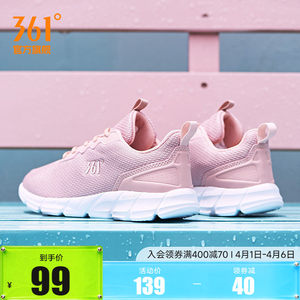 
361 Sports Shoes Women's Shoes Spring New Casual Shoes Lightweight Mesh Running Shoes Genuine Leather Shock-Absorbing Running Shoes Women