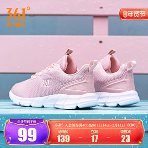 
361 Sports Shoes Women's Shoes Spring New Casual Shoes Lightweight Mesh Running Shoes Genuine Leather Shock-Absorbing Running Shoes Women