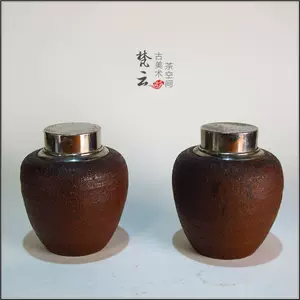 锡茶叶罐日本- Top 100件锡茶叶罐日本- 2024年4月更新- Taobao