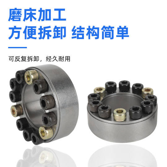 その他 Expansions uk 12 S-20925 | Hendrickson Turner Eccentric Quik-lign Flanged Washer