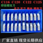 Đầu dụng cụ hàn C116 cacbua YT15/YG6/YW2/YW1 C125 Dao sắc C120 Dụng cụ tiện ren C122