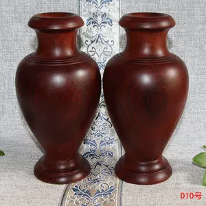 花梨木花瓶大号- Top 50件花梨木花瓶大号- 2024年3月更新- Taobao