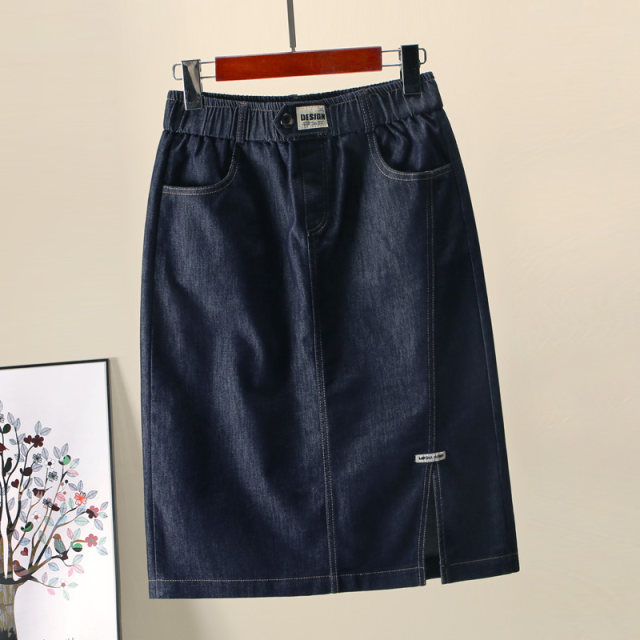 
Denim skirt for women in summer thin 2025 new loose a-line midi skirt elastic high waist elastic hip-pack skirt