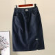 
Denim skirt for women in summer thin 2025 new loose a-line midi skirt elastic high waist elastic hip-pack skirt