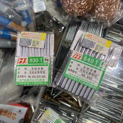 Huanghua Electric Soldering Iron Tip, External Heating Pointed Tip, Lead-Free Soldering Tip 650t 50W / 640t 40W / 630t 30W $