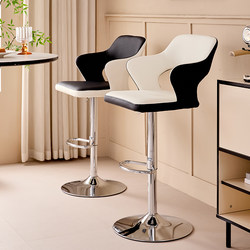 Counter Chair, Luxury Backrest Bar Chair, Bar Front Desk Chair, Cashier Chair, Swivel Lift, Multi-Purpose Household High Stool