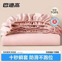 Disposable Four-Piece Bedding Set: Duvet Cover, Pillowcase, Fitted Sheet, Double Size, Travel, Hotel, Tourism, Thickened Bedding, Bed Linens