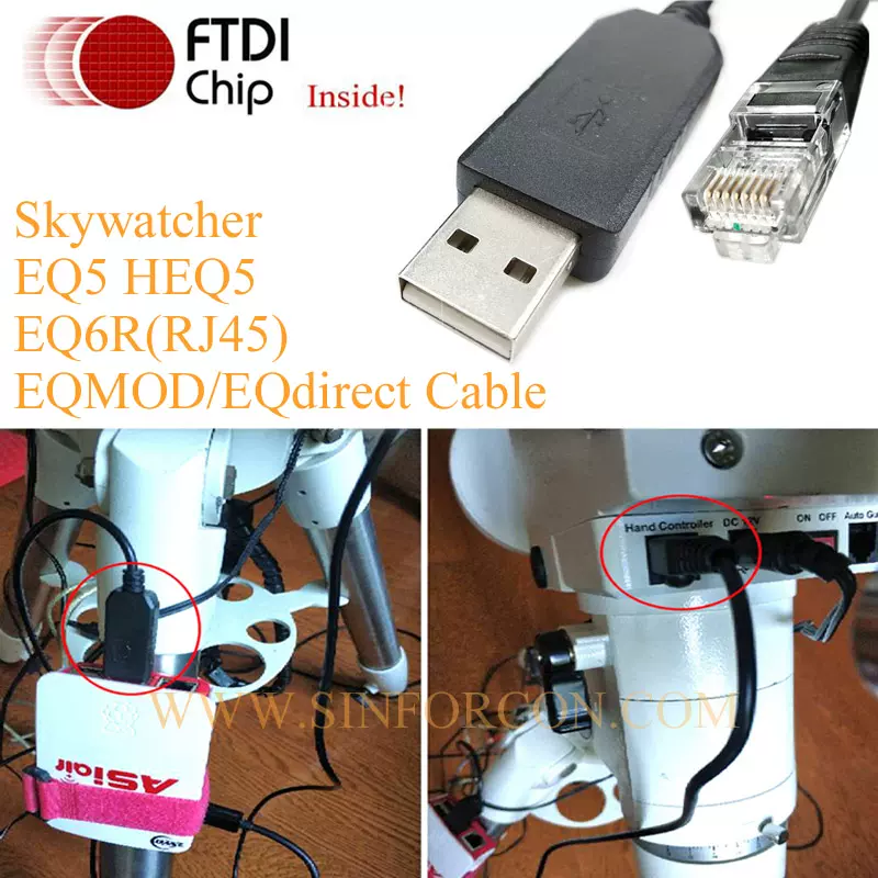 振旺盒子连赤道仪Synscan GOTO控制线 Asiair连HEQ5导星线EQMOD线-Taobao