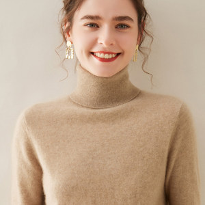 
New autumn and winter 100% pure cashmere sweater women's high lapel 12-needle long-sleeved warm pullover sweater knitted bottoming shirt