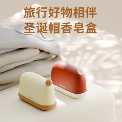 Travel portable soap box to go out and drain