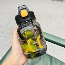 Shangtai Water Cup, Small Cool Cup, Extra-Large Water Bottle, Sports Fitness Space Cup, Outdoor Portable Large-Capacity Straw Cup