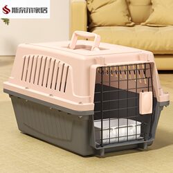 Cat Carrier Portable Travel Bag for Cats, Dog Carrier, Large Capacity Pet Bed, Space Capsule Cat Cage, Dog Backpack