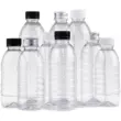 Chai nhựa trong suốt 500ml nước khoáng dùng một lần chai rỗng nhựa chai nước giải khát một pound có nắp dùng cho thực phẩm thau nhựa lớn nhất Thiết bị nước / Bình chứa nước