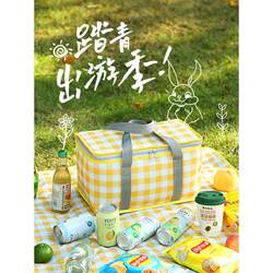 Picnic Basket, Outdoor Outing Storage Basket, Insulated Outdoor Large-Capacity Picnic Portable Basket, Camping Foldable Basket