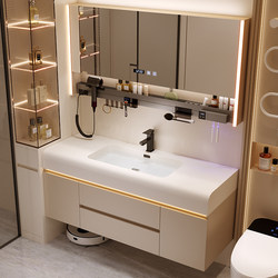 Cream-Colored Skin-Like Texture, Beautiful Stone Integrated Washbasin, Bathroom Cabinet Combination, Ceramic Washbasin, Solid Wood