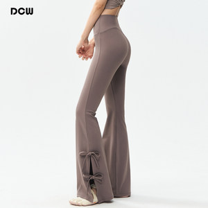 
DCW micro-laminate yoga pants for women, tight-fitting, high-waisted, abdominal-controlling fitness pants, running training, high-end sports pants