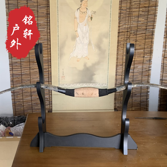 
Bow and arrow display stand Bow stand Desktop counter storage stand Traditional recurve bow special