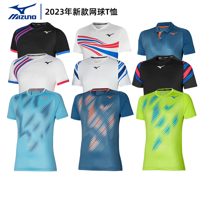 MIZUNO  ״Ͻ T    Ӱ ž   Ͽ״Ͻ-