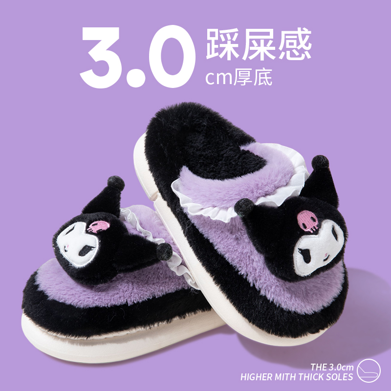 KUROMI  ȭ  , ܿ ҳ  Ϳ  ǳ θ-ڽ    SANRIO FURRY SHOES-