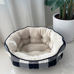 High Backrest! Small Cat Bed, Warm and Cozy for Autumn and Winter, Pet Bed for Small to Medium-Sized Dogs, Teddy, Pug Dog Bed