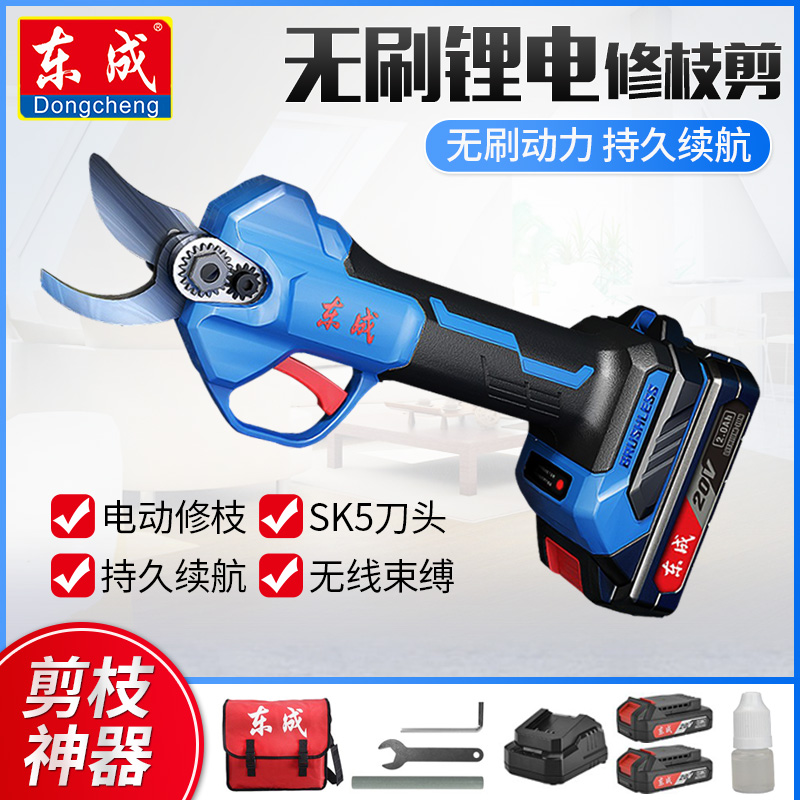 DONGCHENG  ,  귯ø     ġ ,   Ƭ   DONGCHENG TOOLS-