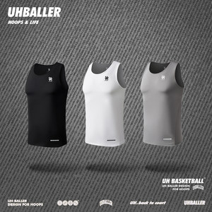 UH American narrow shoulder tights quick-drying Pro vest men's basketball training uniform jersey high elastic sweat-absorbing running fitness