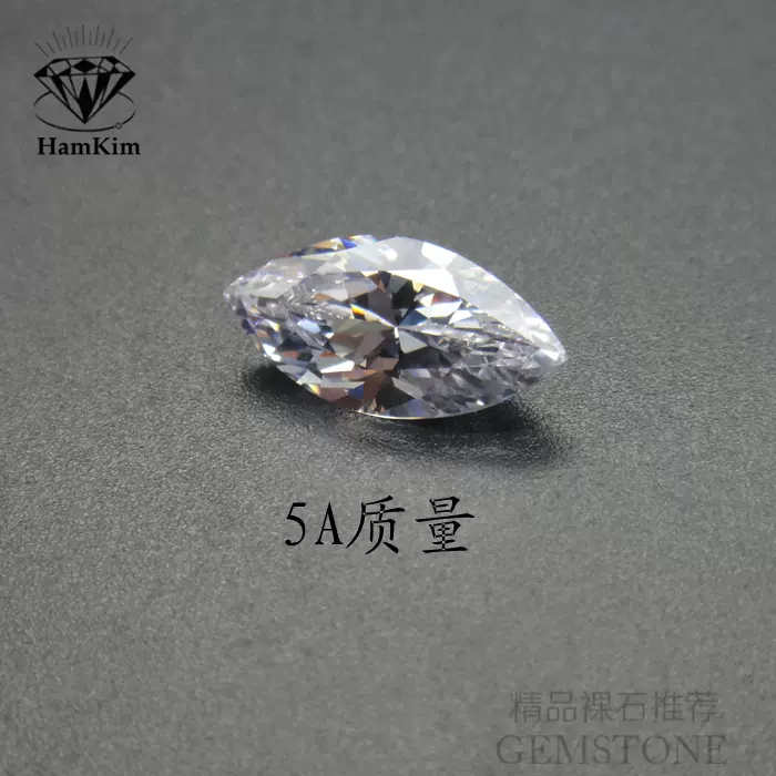 Diy白色5a马眼石戒指戒面吊坠耳钉未镶嵌宝石尖底马目形锆石