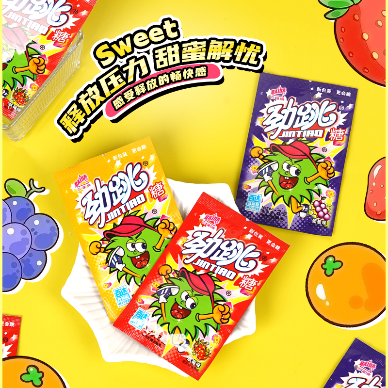 Patek ポッピングキャンディ 150g - 昔懐かしいお菓子